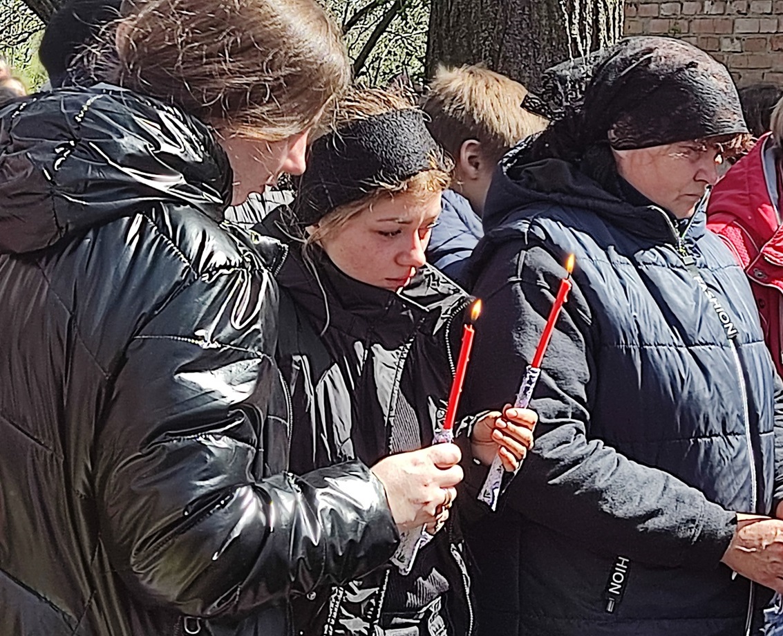 Прощання 