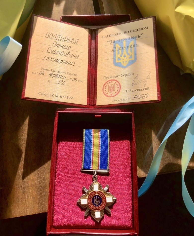 Орден “За мужність ІІІ ступеню”