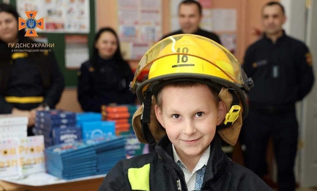 Під час заходу 