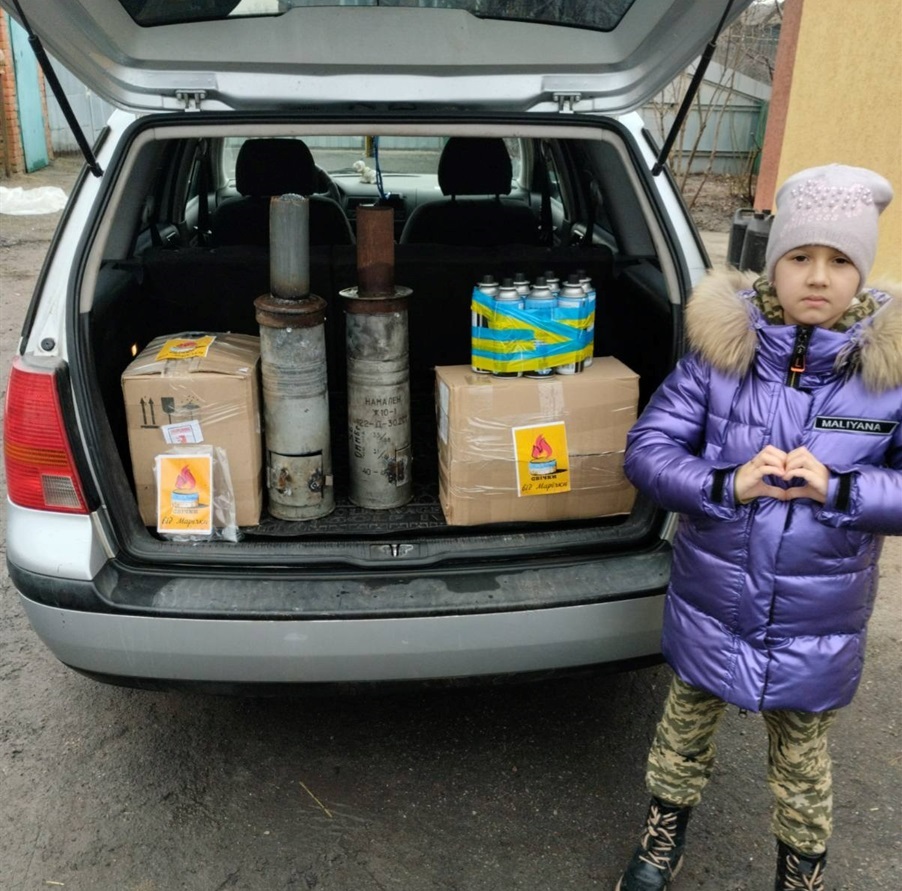 Марійка Рябошапка