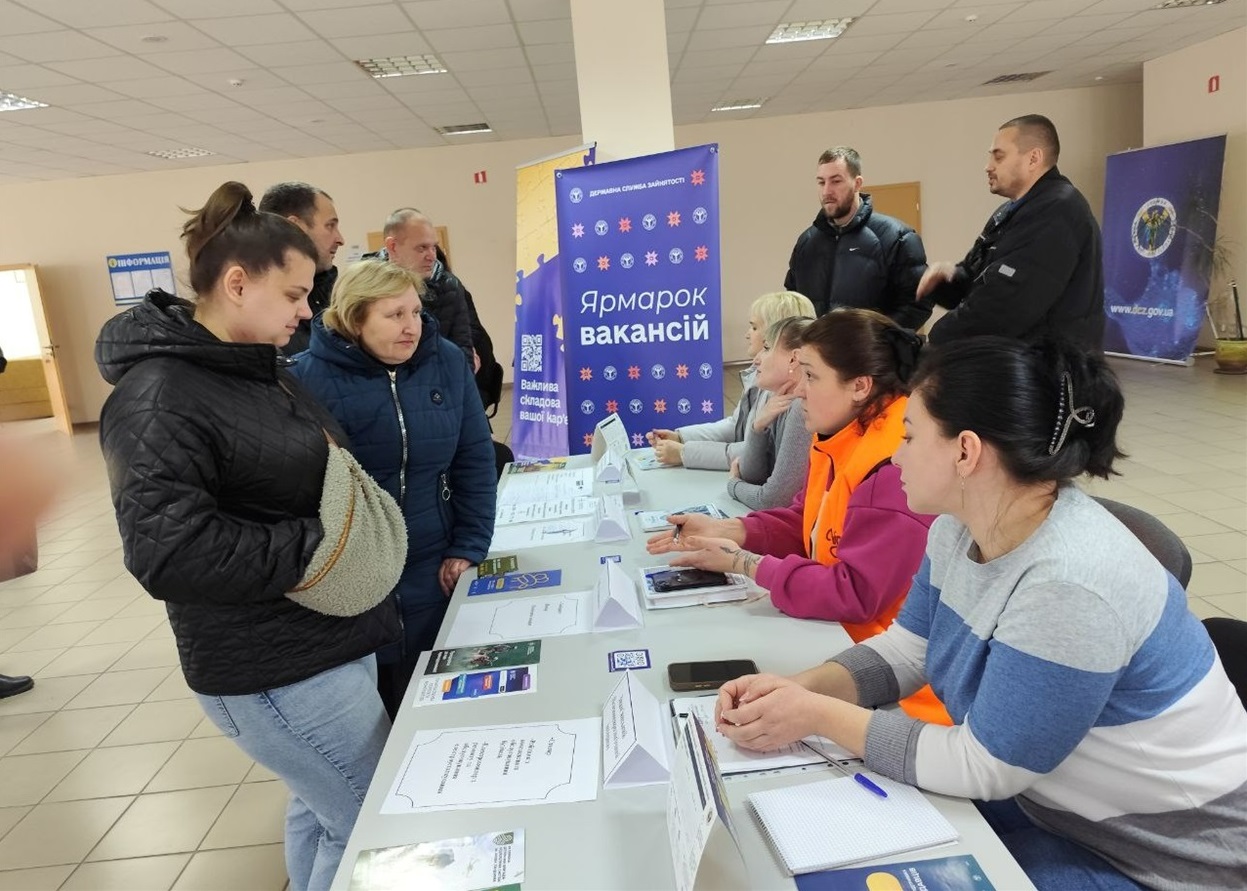 Піід час ярмарки вакансій