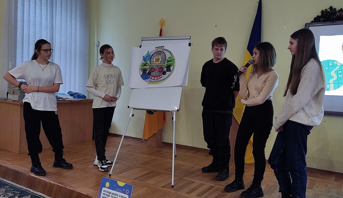 Учні ліцею імені Т.Г.Шевченка