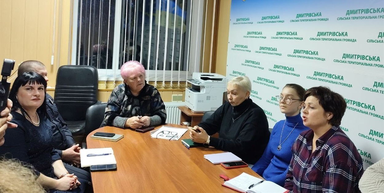 Під час дискусії "Громада і ветерани: діалог заради дії"