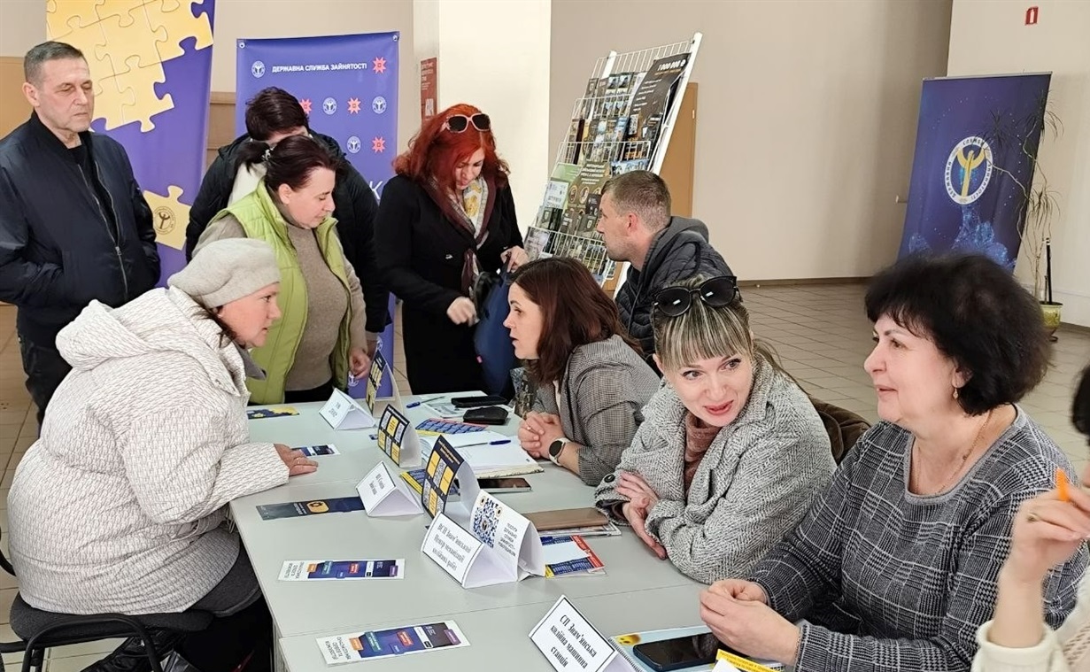 Живе спілкування шукачів роботи з роботодавцями