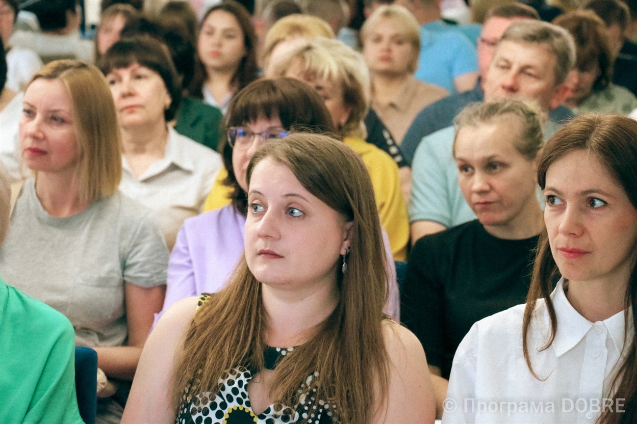 Під час навчання