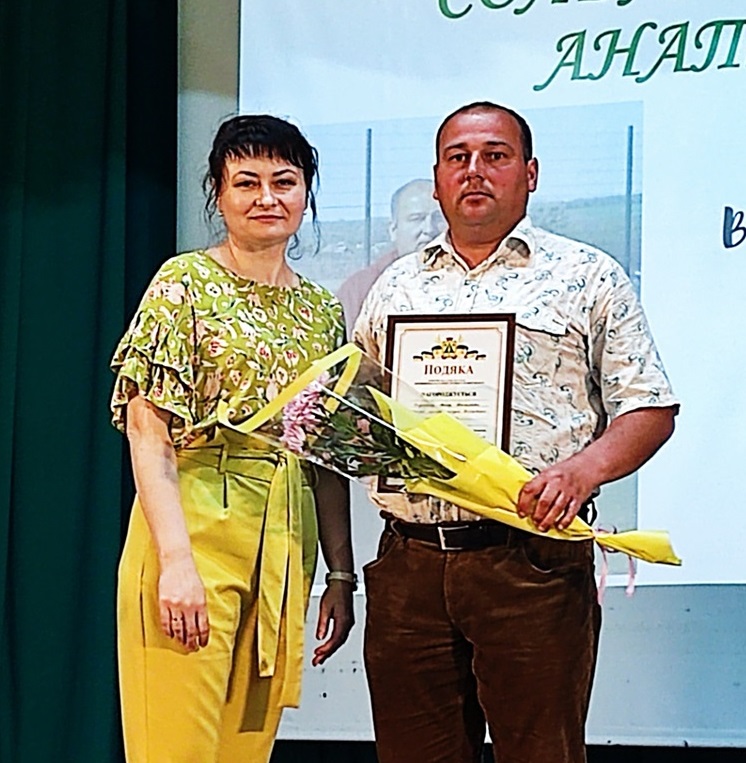 Наталія Бойко та Віктор Солдатенко