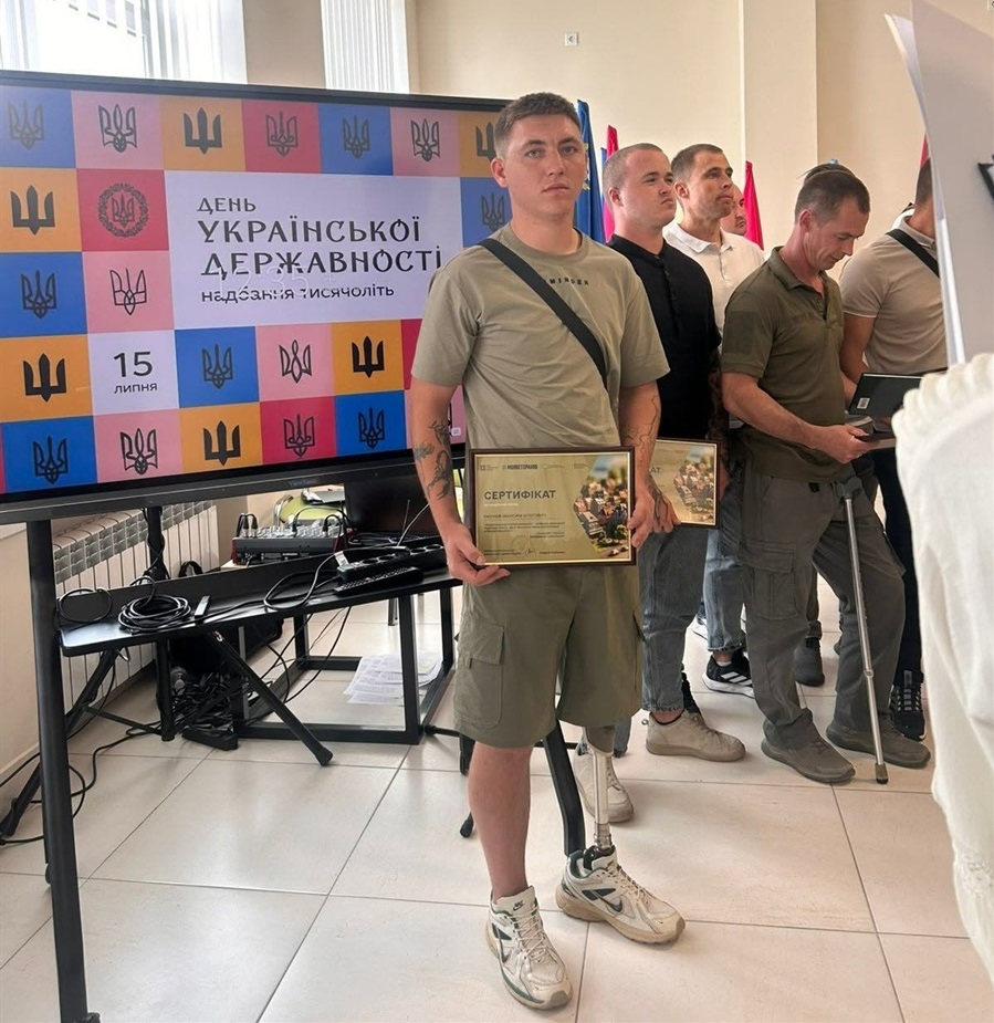 Максим Окунєв