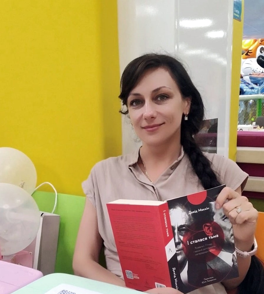 Голова ГО Євгенія Захарченко