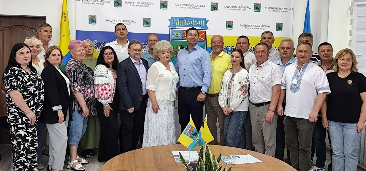 Лідери громад