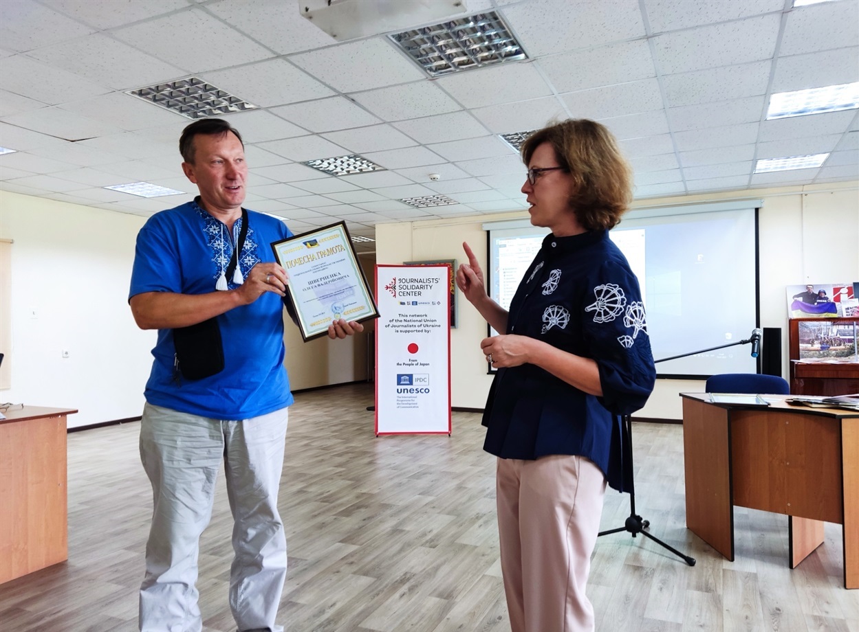 Олег Шверненко під час нагородження