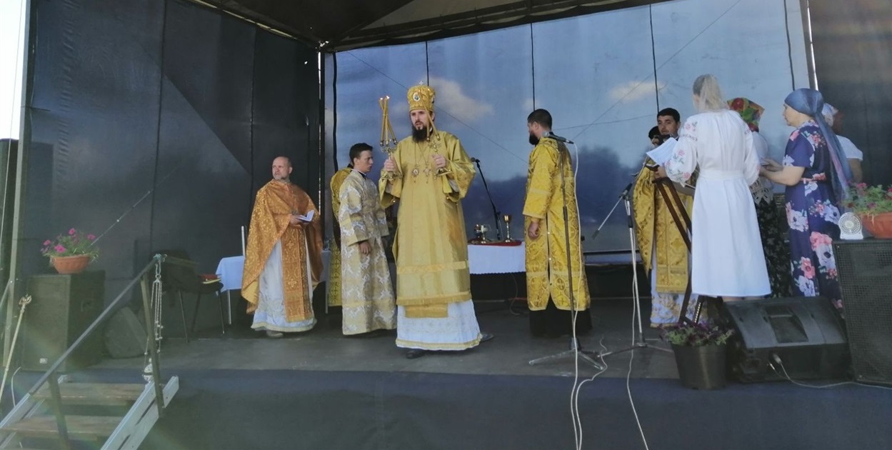 Під час заходу