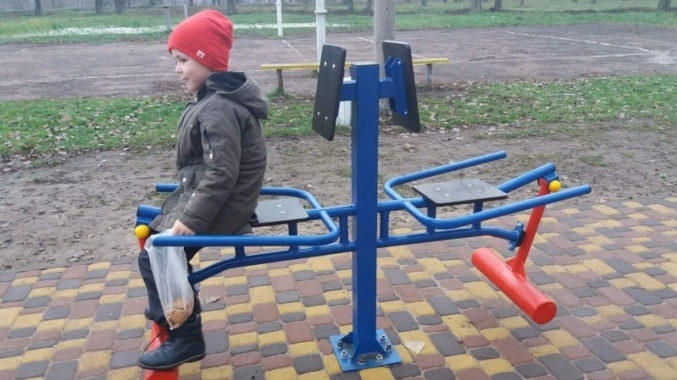 Тренажери у парку