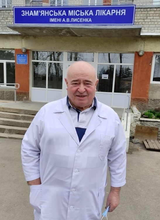 Василь Йосипович Ярославський, лікар-терапевт КНП "Знам'янська міська лікарня ім. А.В. Лисенка" .