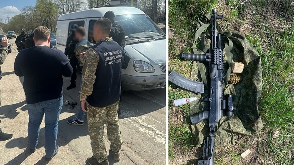 Затримання військового. 