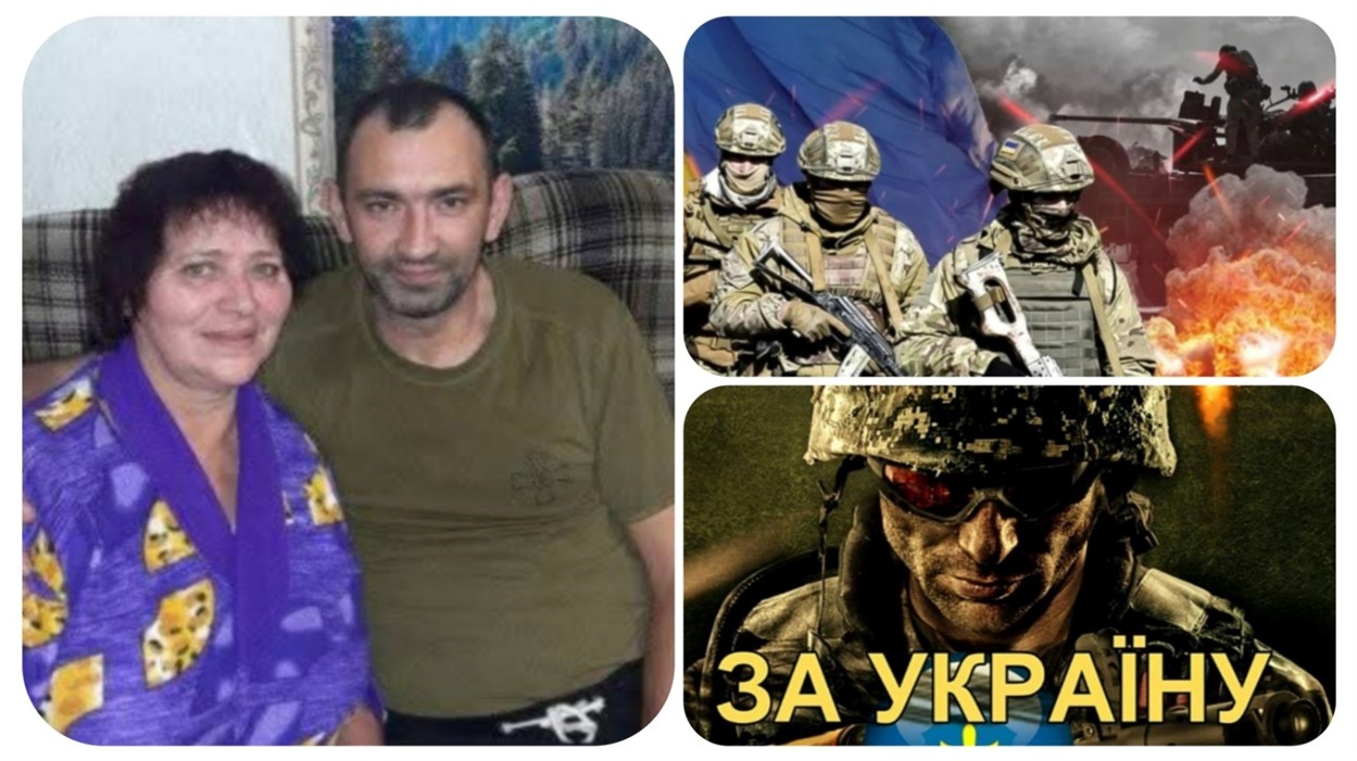 Мама з сином