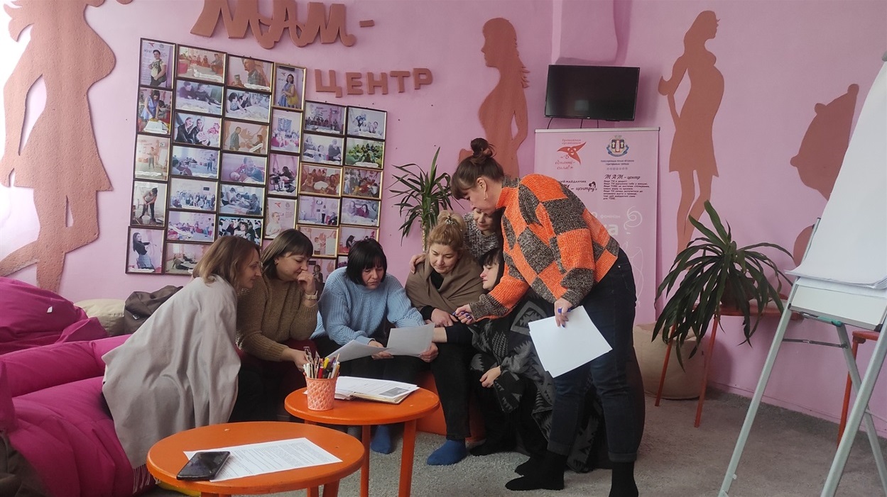 ГО "В єднанні сила"