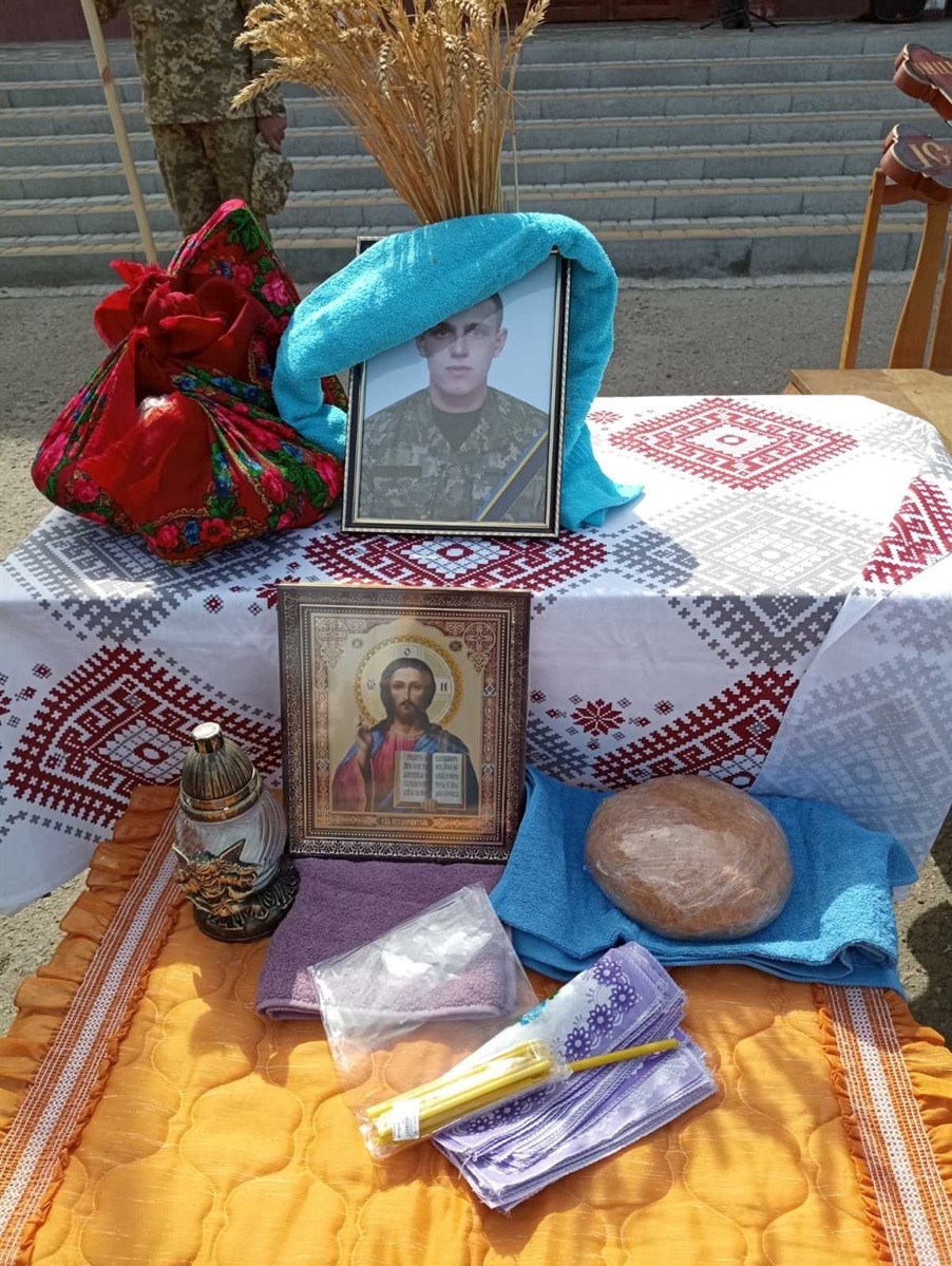 Артем Новохацький