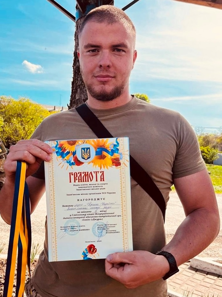 Максим Мироненко вчитель осередку "Захист України"