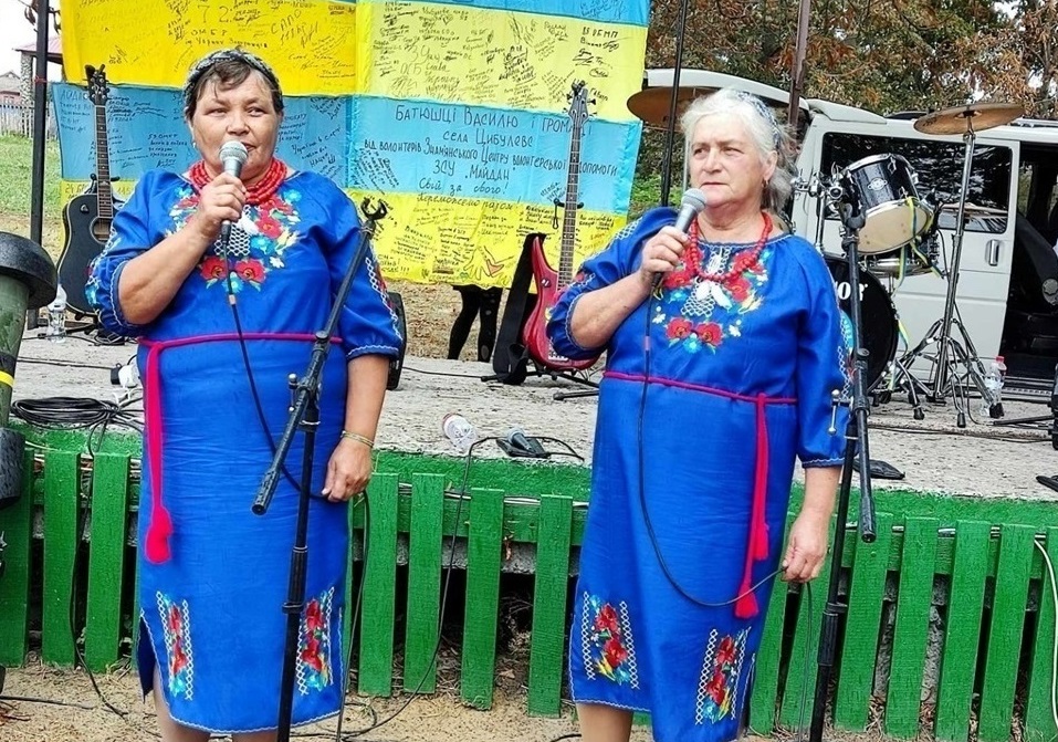 Дует із села Цибулеве