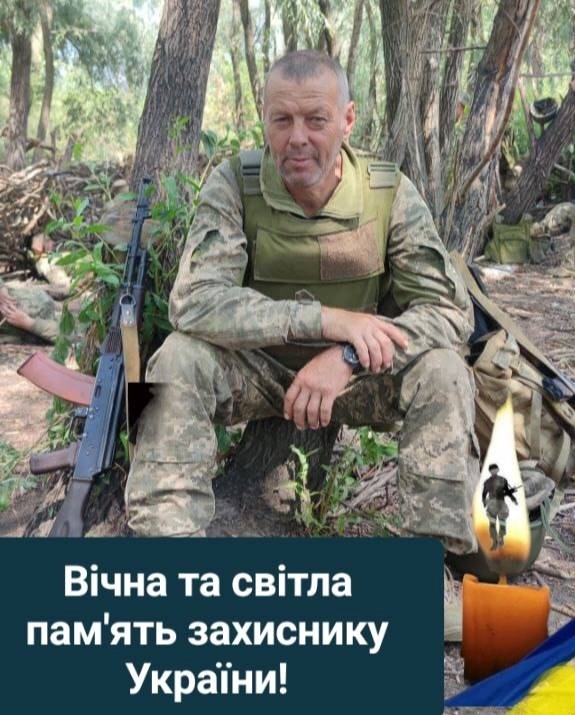 Андрій Глушко