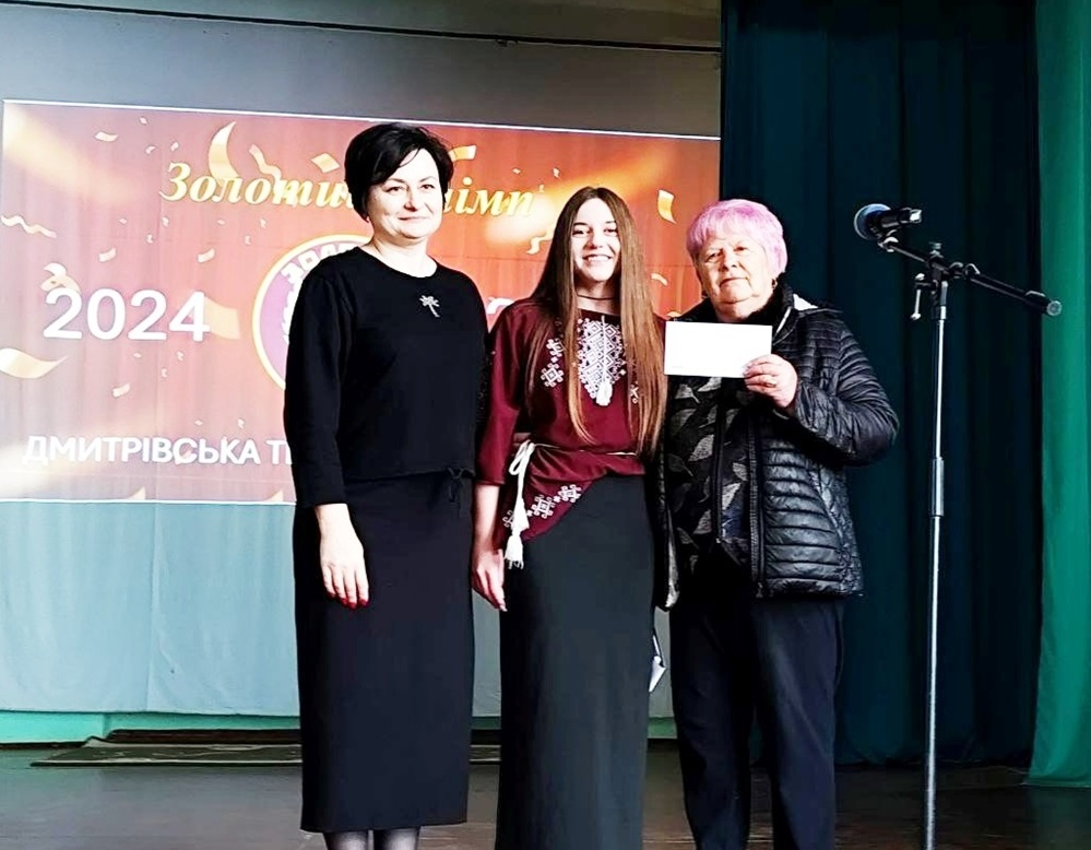 Наталія Бойко, Аліна Чинник та Наталія Стиркуль