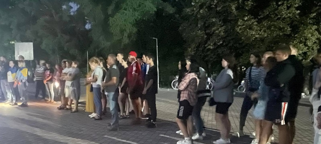 Учасники акції