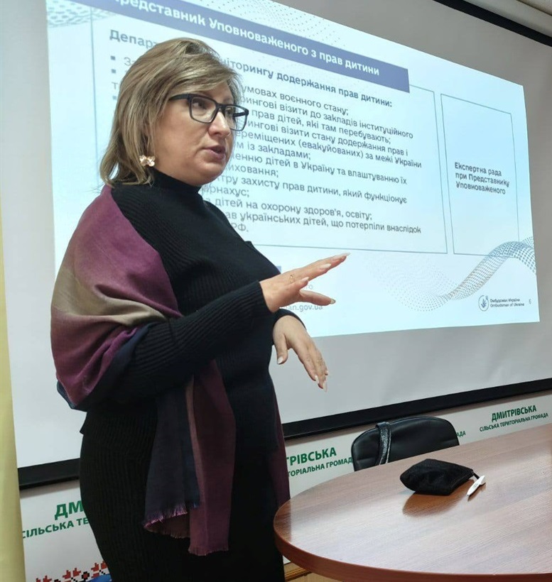 Галина Лугова