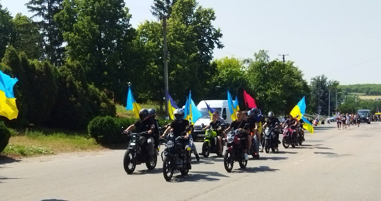 Мотосупровід загиблого захисника