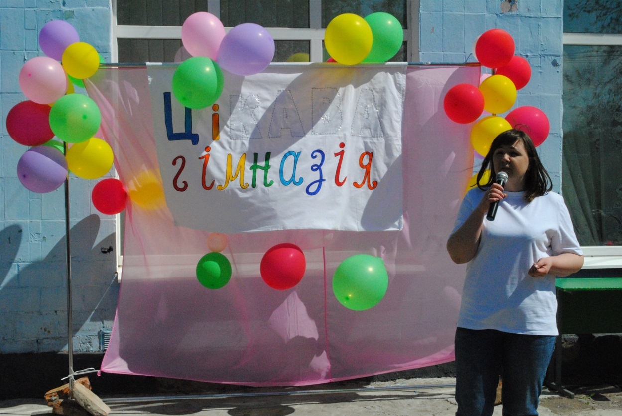 Директорка Галина Дубровська