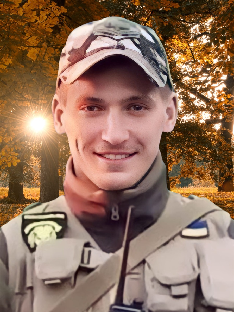 Євгеній Косов