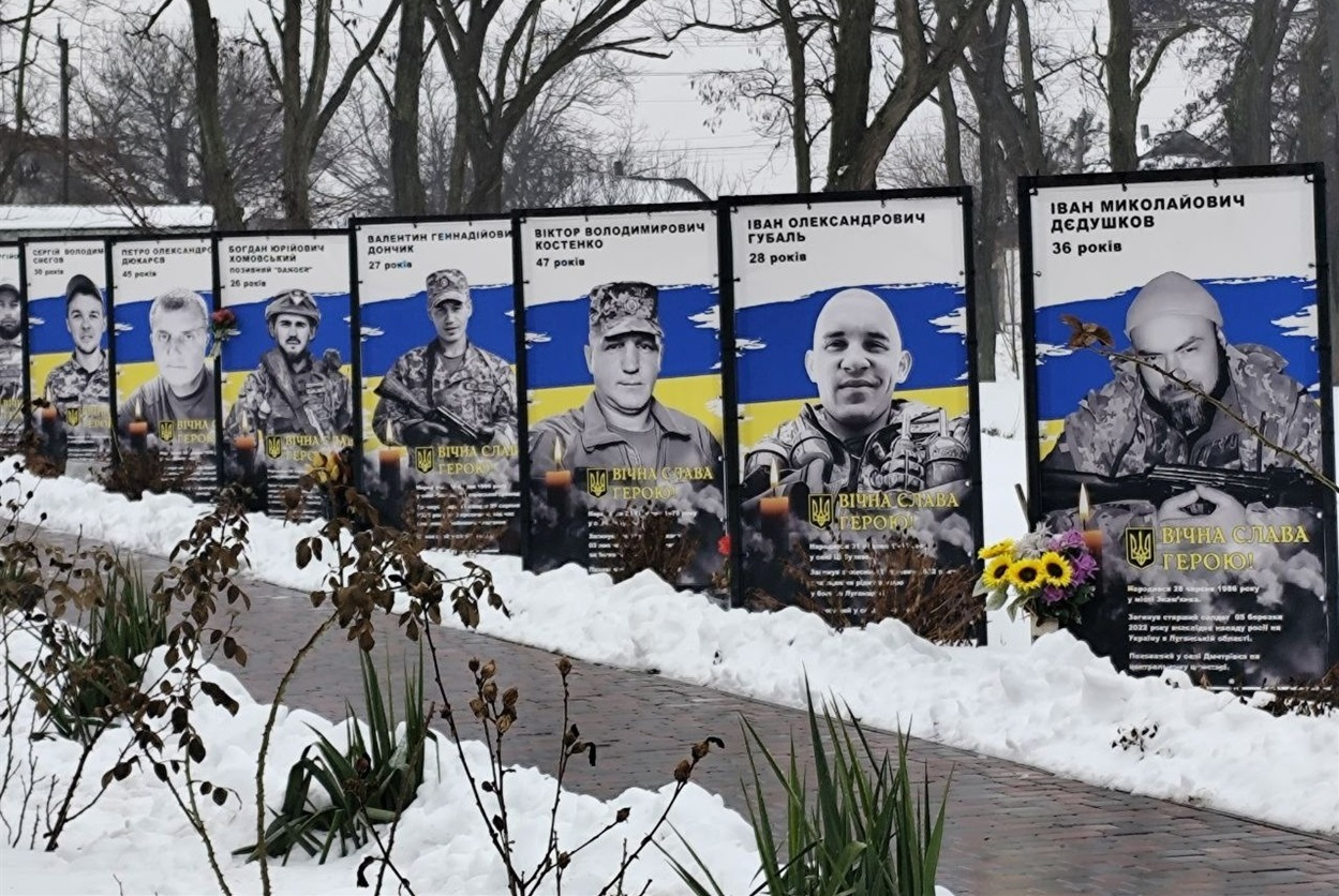 Алея пам'яті у Дмитрівці