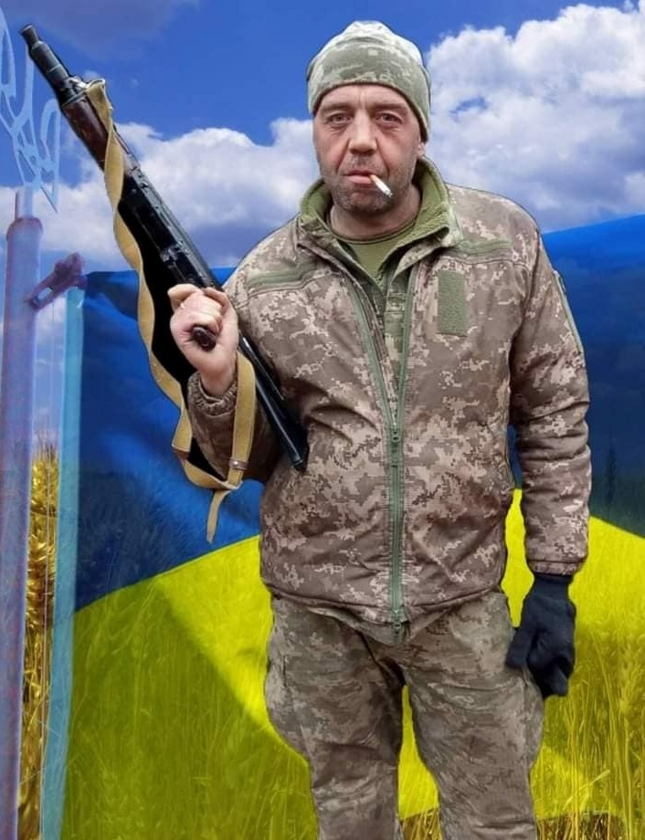 Андрій Вієру