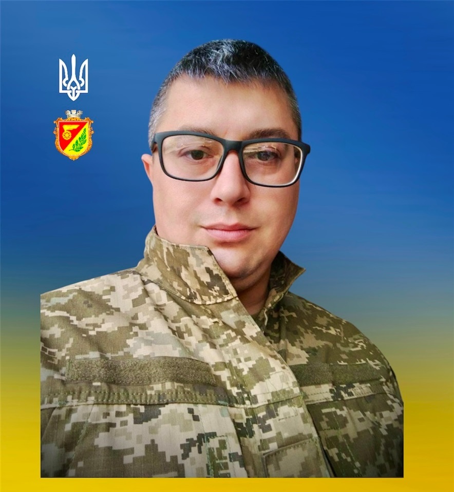 Олександр Романенко