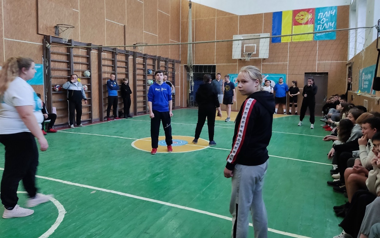 Під час змагань