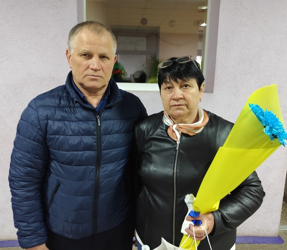 Лідія Дергунова з чоловіком
