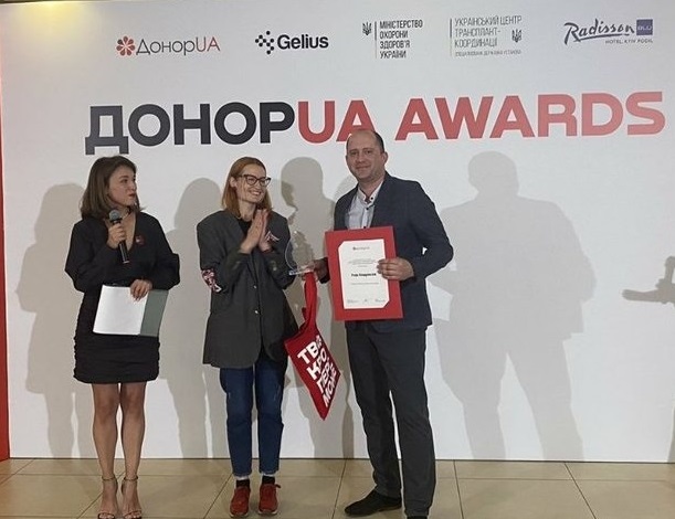 Ігор Андросов під час нагородження