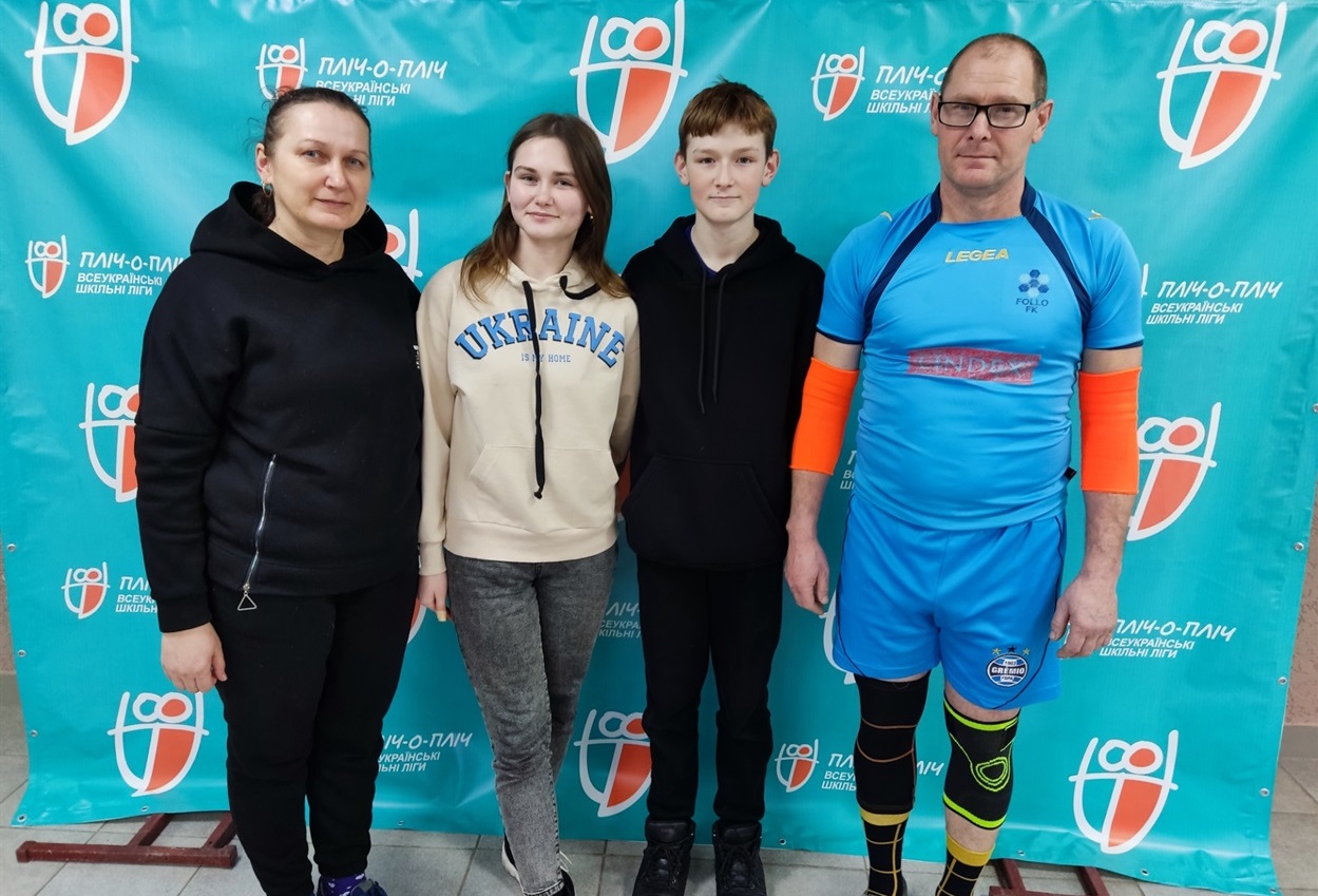 Родина Нєізвєстних
