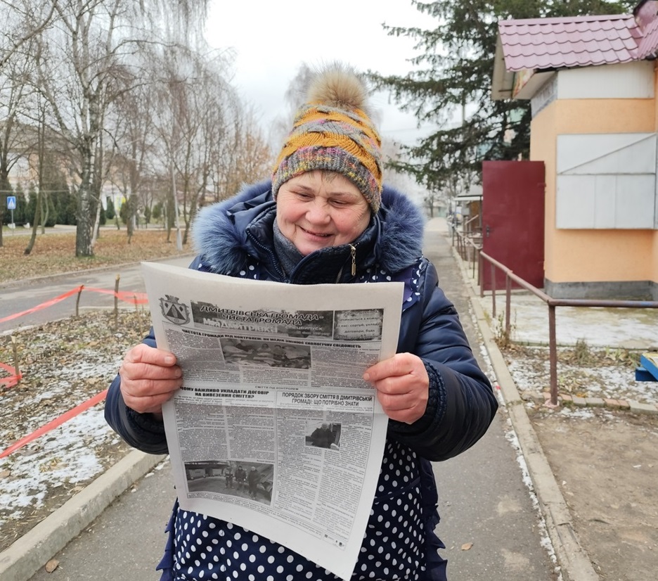 Надія Кушніренко