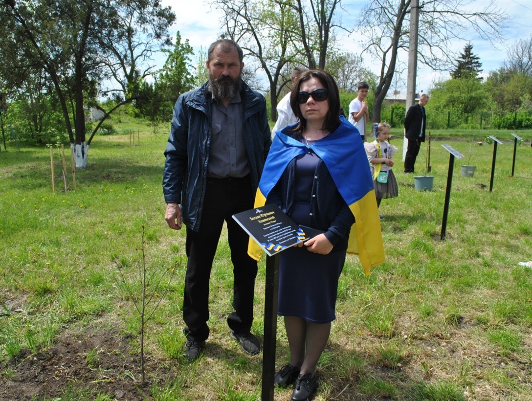 Юрій та Наталія Хомовські