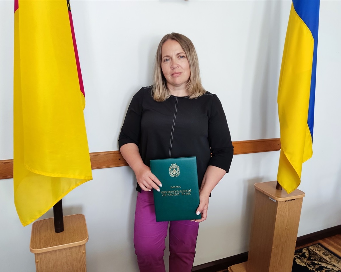 Олена Тригубенко