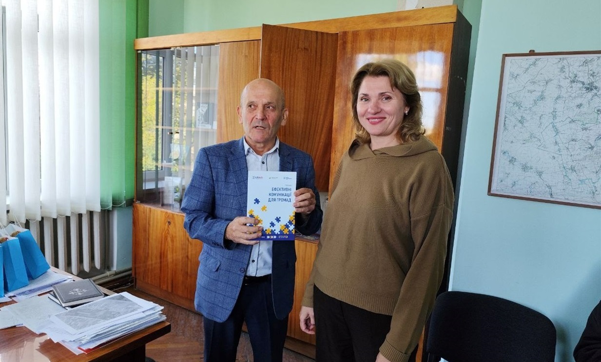 Володимир Осипенко та Оксана Якуніна