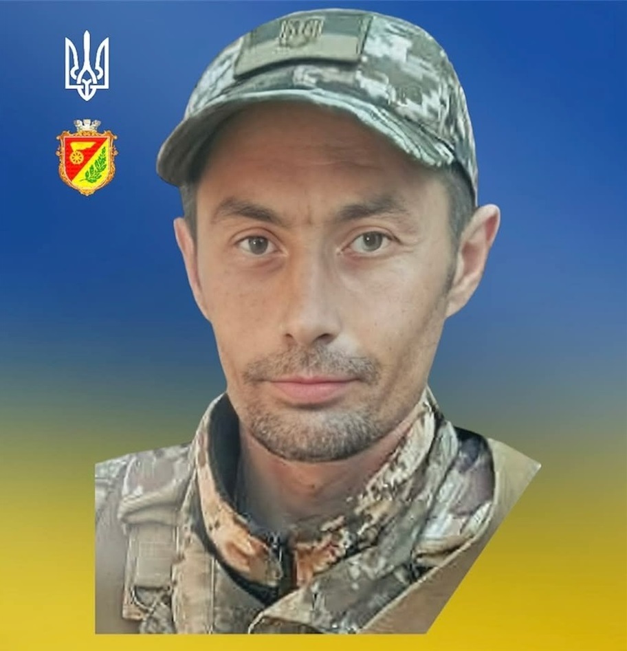 Сергій Міхеєв