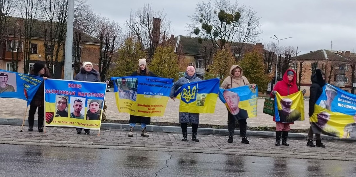 Акції на підтримку зниклих безвісти захисників у Знам'янці