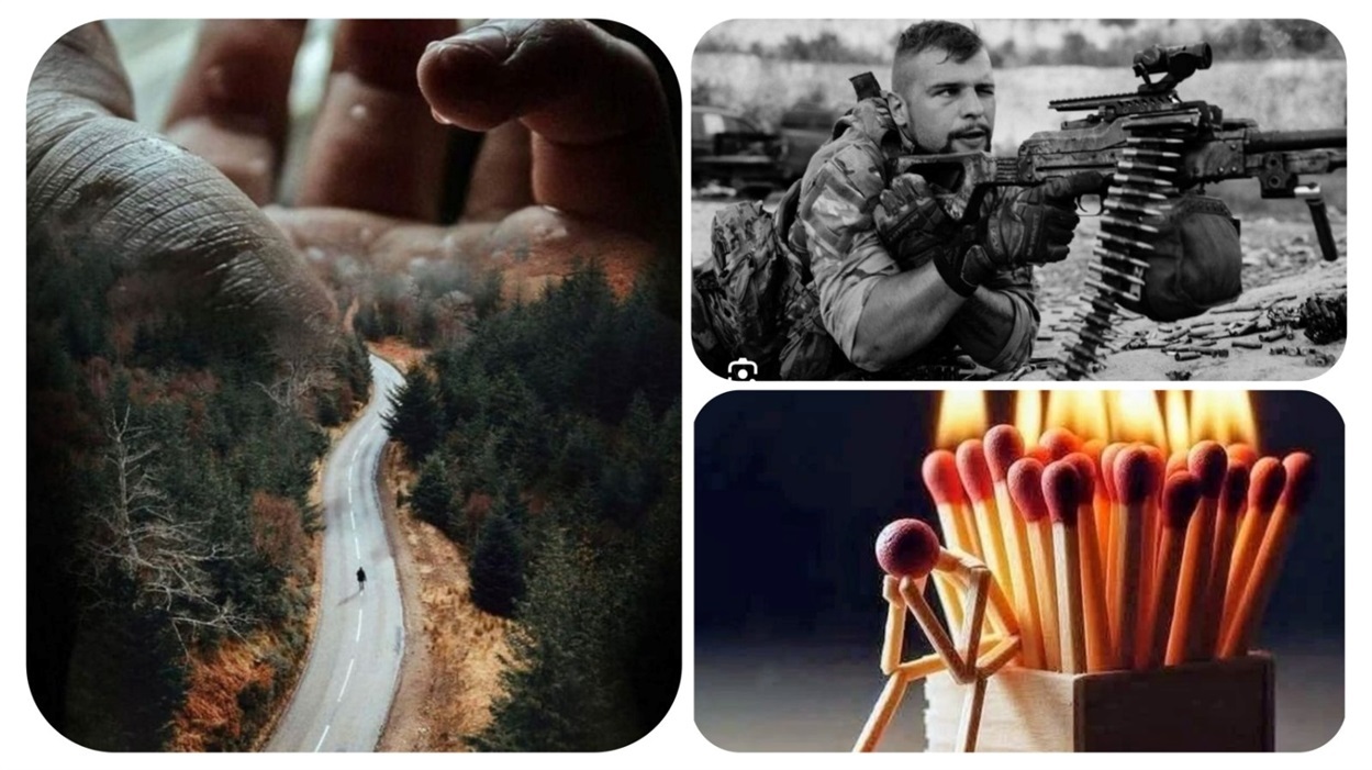 Життя у війну