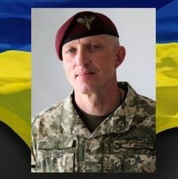 Володимир Перепилиця