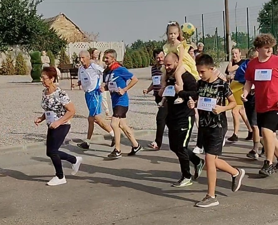 Під час забігу