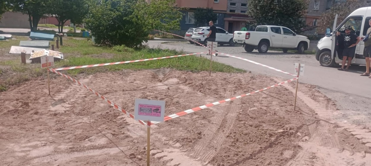 Так виглядала ділянка, яку очистили від сміття