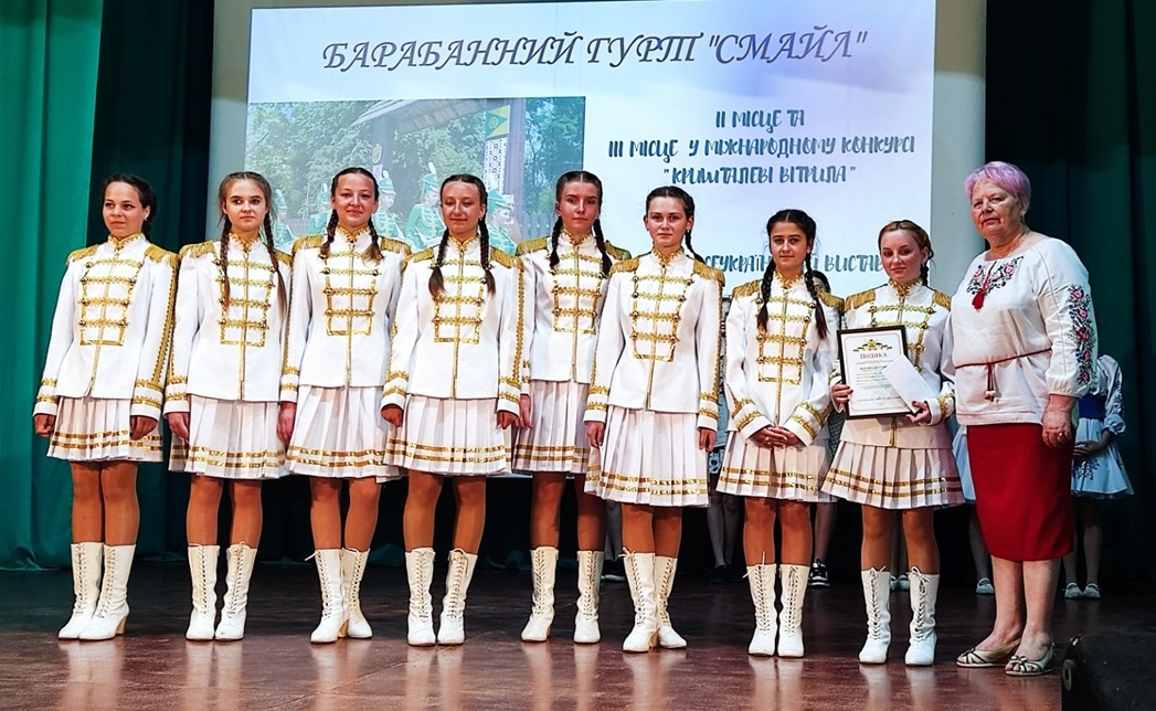 Барабанний гурт "Смайл"