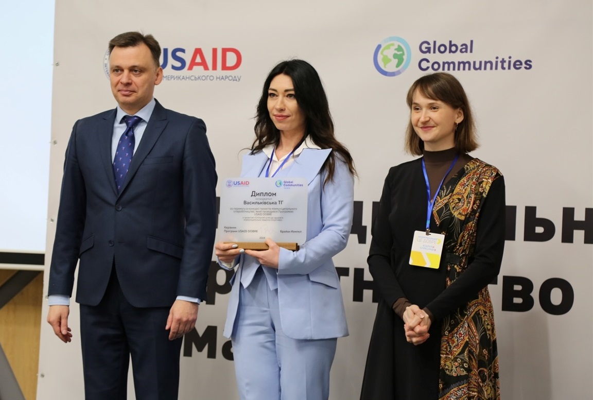 Представниця Васильківської територіальної громади