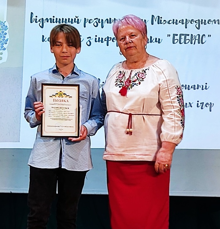 Під час нагородження